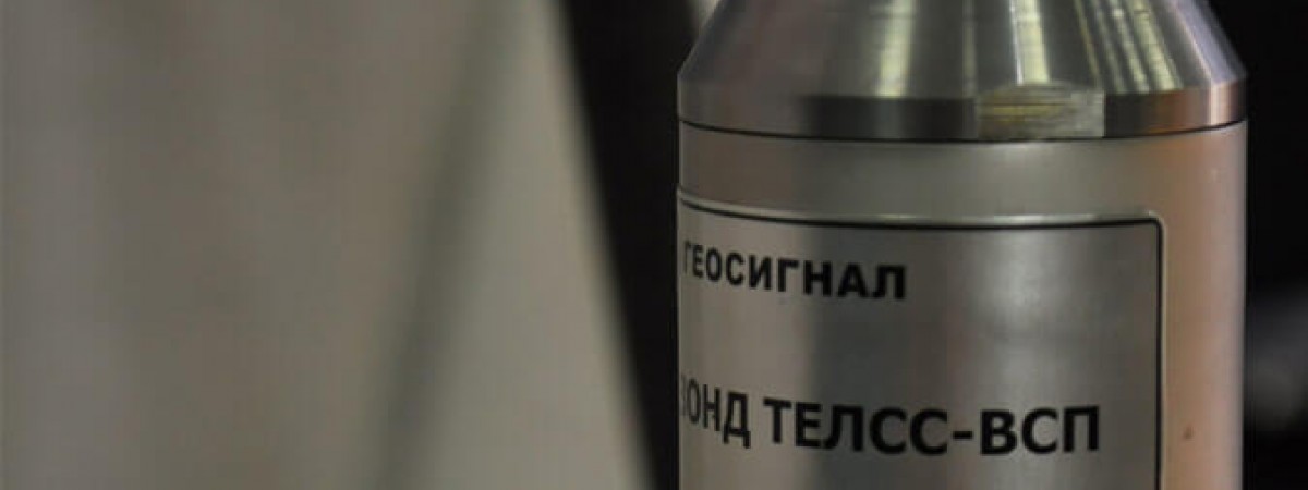 ТЕЛСС-ВСП